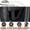 DodoxDIY Applicable aux Nouvelles Delica Mini Pièces Personnalisées Accessoires Panneau de Couverture de Poignée de Porte Intérieure de Porte Centrale Garniture de Poignée de Porte de 2ème Rangée Série 30