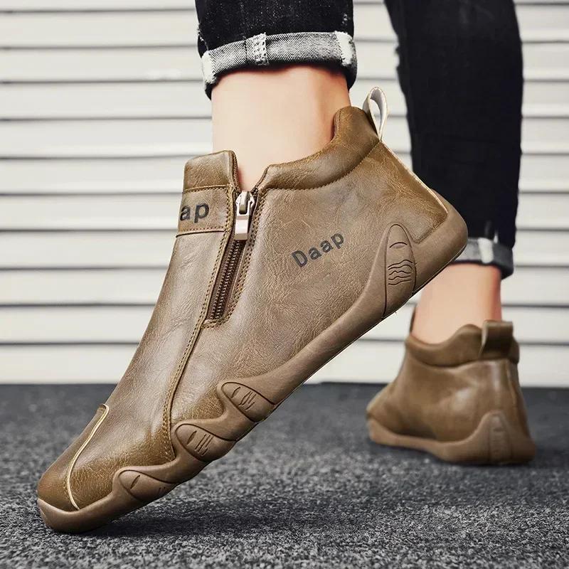 Men's Leather Shoes Ankle Boots Casual Leather Loafers Zipper Comfortable Formal Flat Solid Color White Shoes Driving