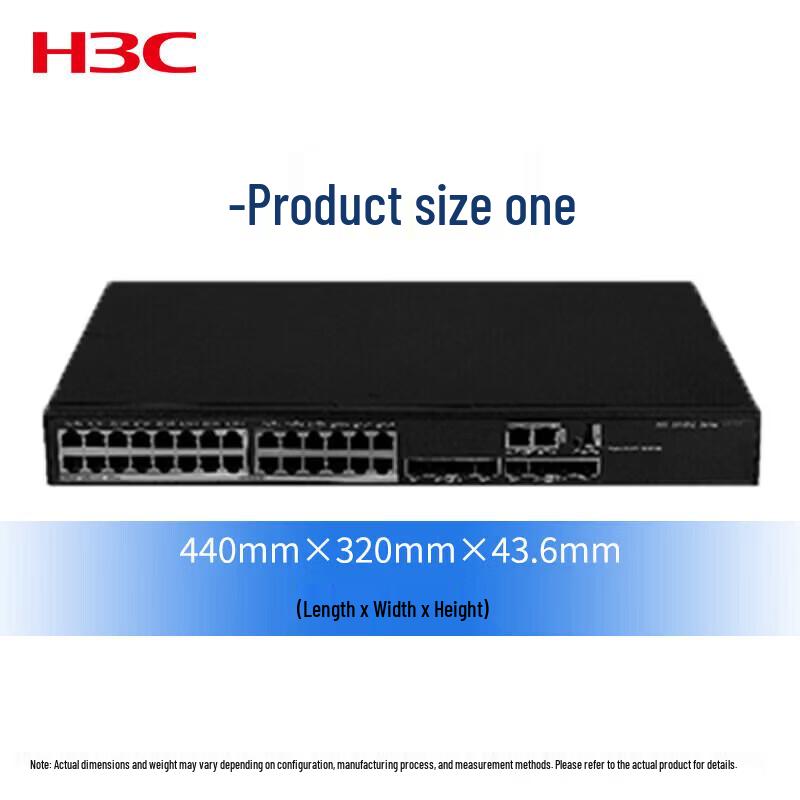 H3C S5130S-36S-PWR-EI-G Gigabit PoE+ Managed Switch