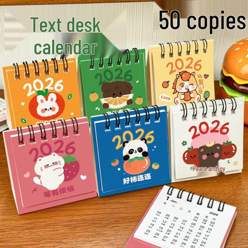 2026 Cartoon Mini Desk Calendar: Student Desktop Ornament & Children's Gift