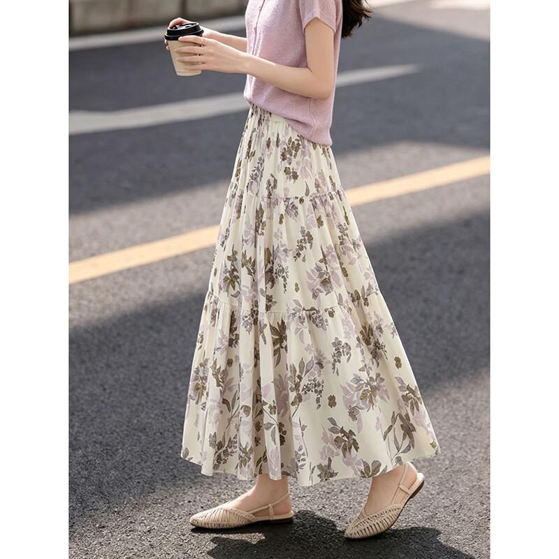 Eleganter floraler Maxirock mit hoher Taille