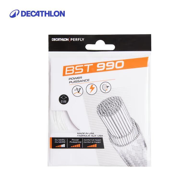Decathlon Badminton String