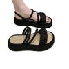 Squatting-pee Feeling Shoes - Women's New Style Casual Soft-soled Slippers