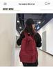 Korean-Style Lightweight Backpack for Girls: Large Capacity, Simple & Casual Design for Junior High & High School Students