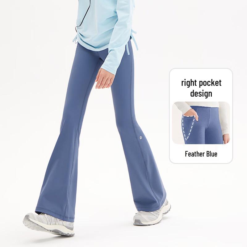 KIYA Girls  Summer Flared Yoga & Sports Pants 170