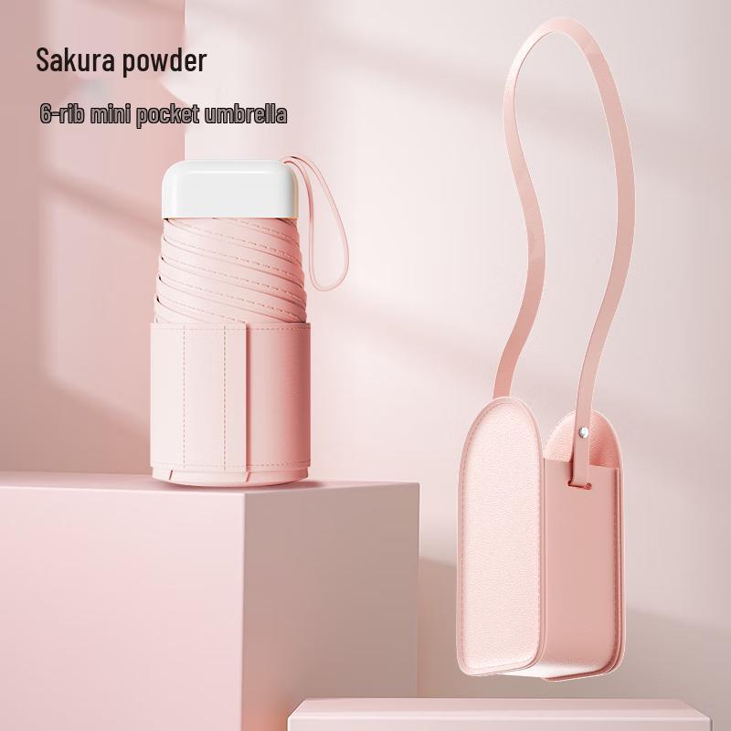 

Hongye Ultra-Light Compact Five-Fold UV Umbrella