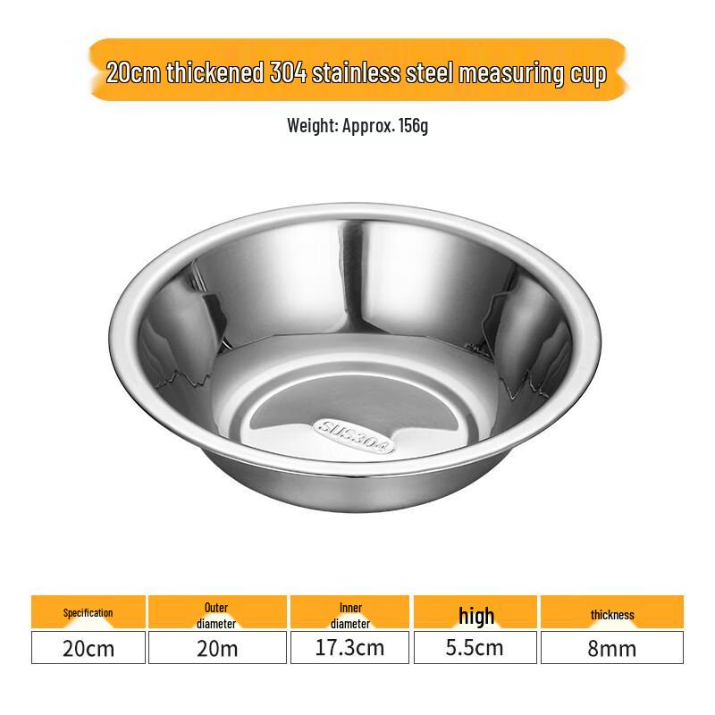 Jinjinlin 304 Stainless Steel 20cm Mixing & Serving Bowls (Set of 5)