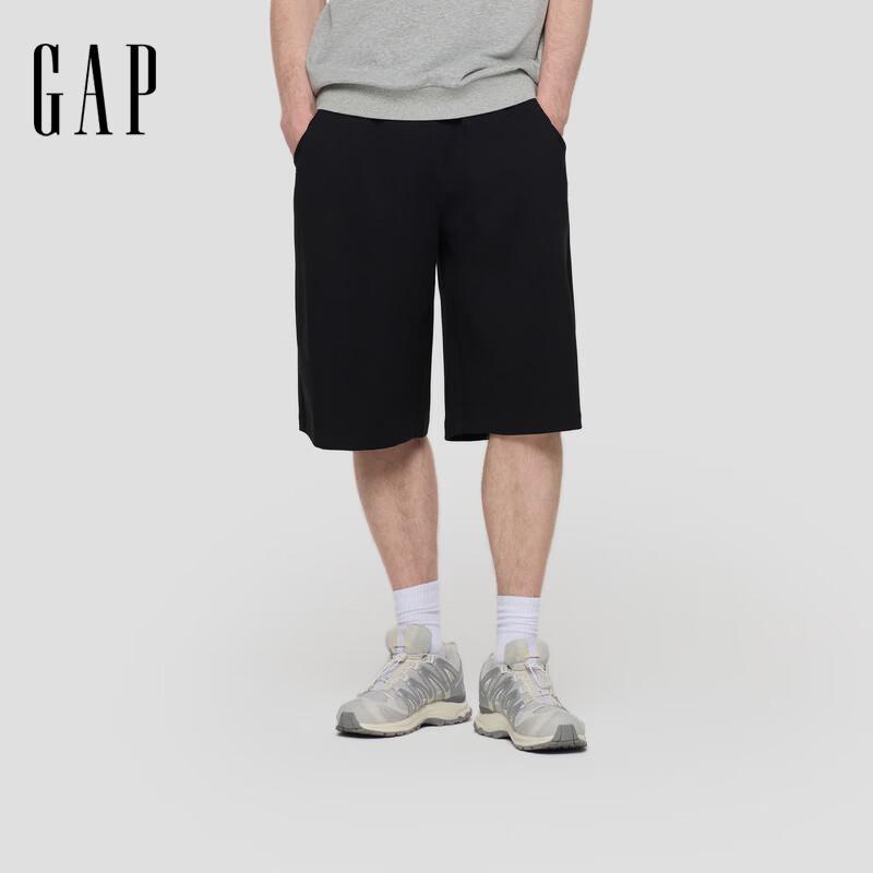 

GAP Men s Logo Embroidered Terry Cropped Knit Pants 175/84A