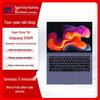 Ruantong Huafang Chaorui T40 14-inch Laptop (CN Version)