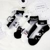 5 Pairs of Black And White Kitten Glass Women'S Socks