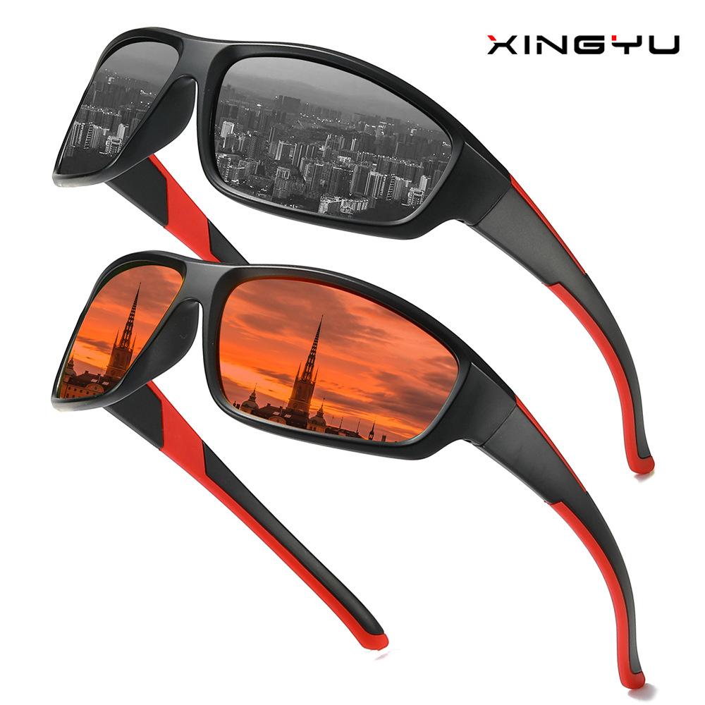 Men'S Sports Glasses, Riding Polarized Sunglasses Xy431 Driving Sunglasses, Driving Glasses