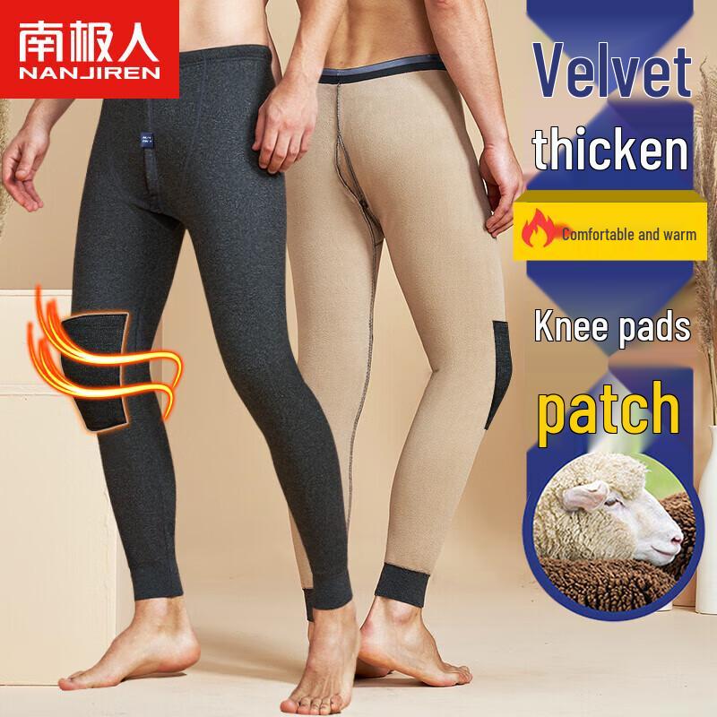 Nanjiren Men's Thick Thermal Pants with Knee Pads