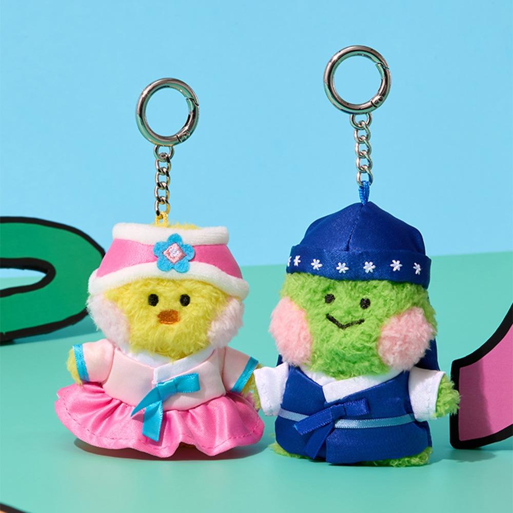 LINE FRIENDS MININI Seoul Edition Plush Keychain Doryeong LENINI