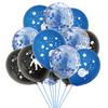Accesorii de petrecere – Baloane