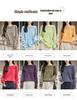 Women's Seamless Plush Knit Wool Sweater, Round Neck, Loose Fit, Long Sleeve - 2026 Autumn/Winter Collection