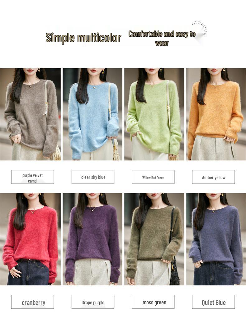 Women's Seamless Plush Knit Wool Sweater, Round Neck, Loose Fit, Long Sleeve - 2026 Autumn/Winter Collection