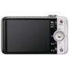 SONY Cybershot WX7 Digital Megapixel 5x Camera, 16.2 CMOS, Optical, White, DSC-WX7/W