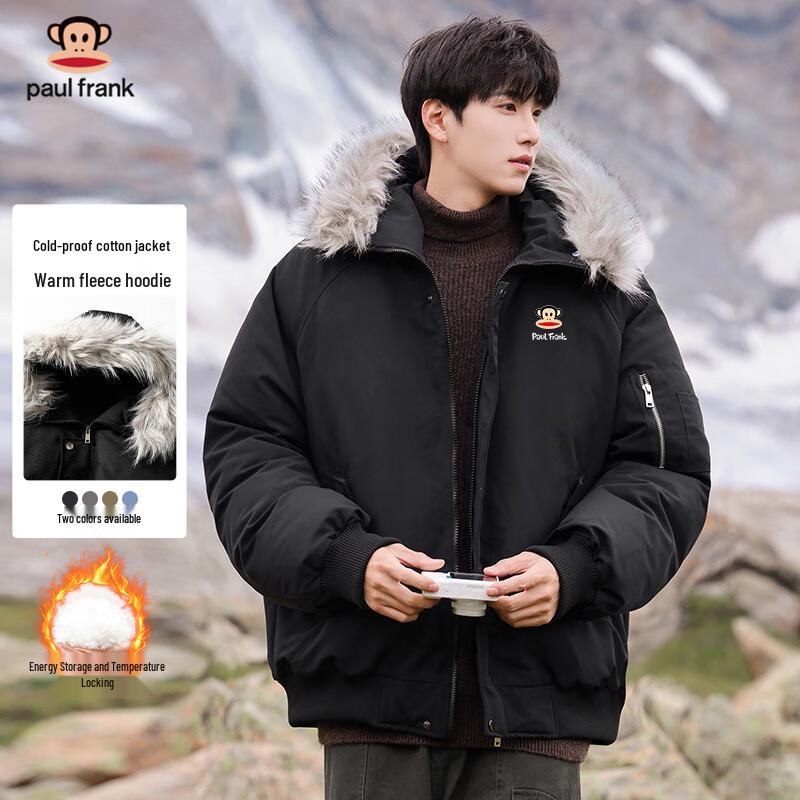 

Paul Frank Men s 2025 Winter Hooded Padded Jacket M