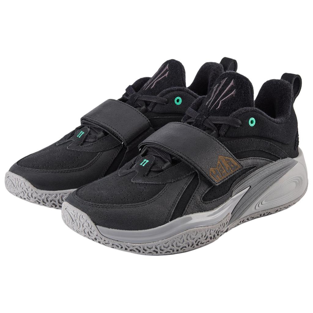 Anta Kai 1 Mountain Stone Nero Scarpe da Ginnastica da Uomo Grigio Aqua 1124D1113-3