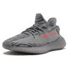 Adidas Buty Sneakers Yeezy Boost 350 V2 'Beluga 2.0' AH2203