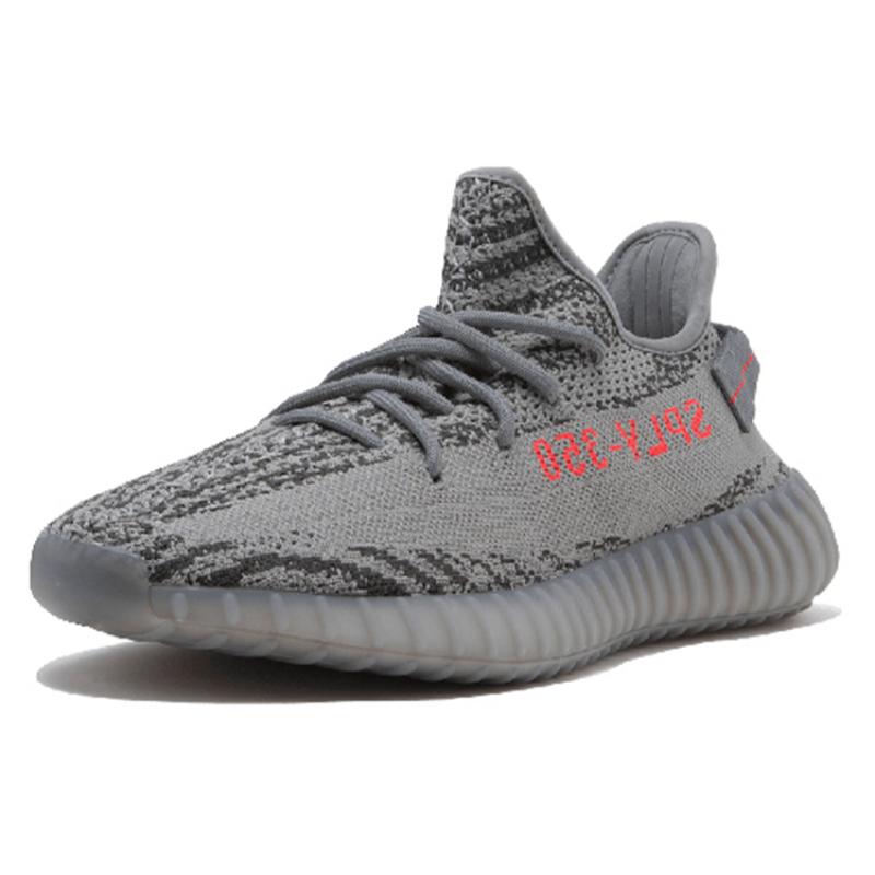 Adidas Buty Sneakers Yeezy Boost 350 V2 'Beluga 2.0' AH2203