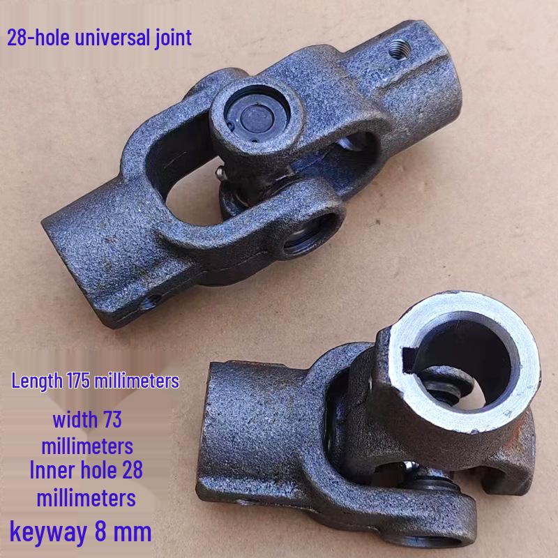 Przegub uniwersalny o wysokim momencie obrotowym z połączeniem jednowpustowym