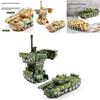 Childrens Toy Tank Inertia Deformation Model With Onebutton Transformation For Education Play