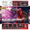 In Stock WEIMEI WM HG 1/144 Zaku I GTO MS-05 Char Aznable Assembly Model Robot Movable Kit Action Figures Toys Gifts Ornament