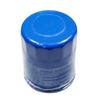 15400-RTA-003 15400RTA003 15400-PLM-A01 Oil Filter for Honda CIVIC D15B K20A K24A ACTY HH5 Truck Kei