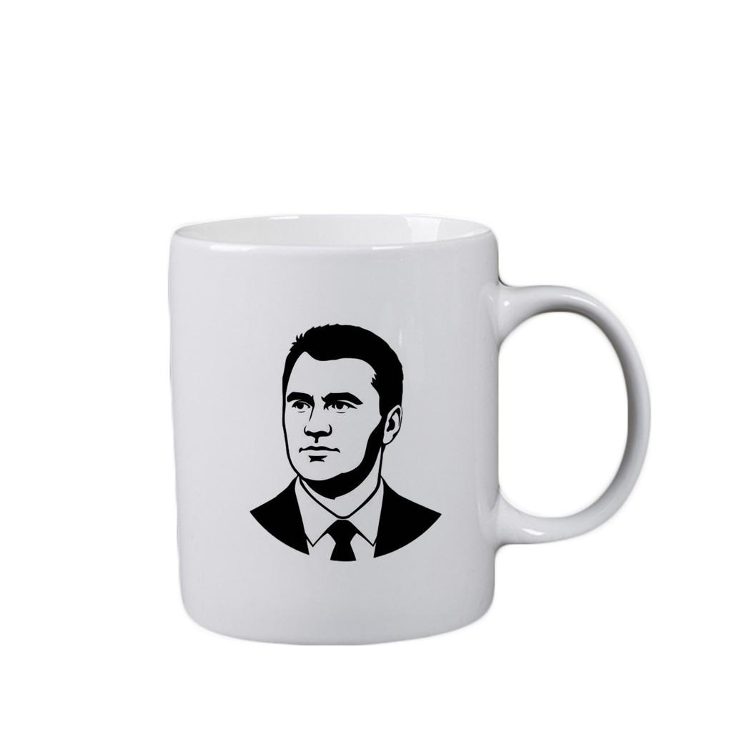 The New  Model, The Prestigious American Turning Point Mug, Coffee, Capacity 11 Ounces - 15 Ounces