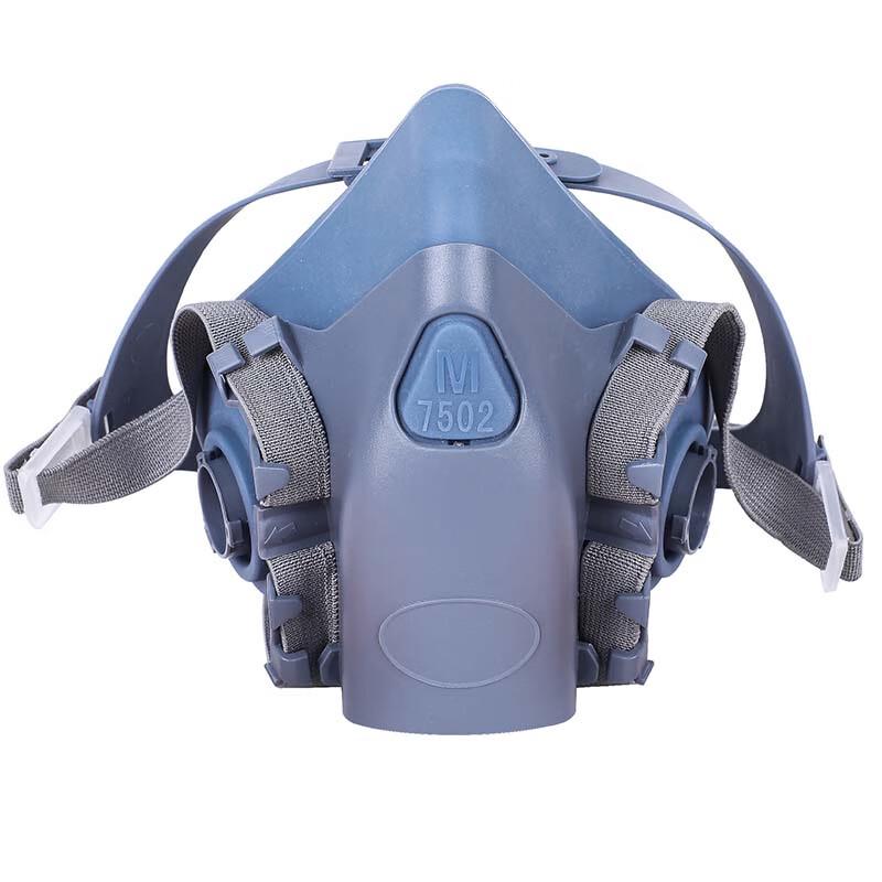 Yunzhidun M103 Industrial Respirator Mask One Size