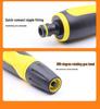 Multifunctional High-Pressure Garden & Car Wash Watering Gun