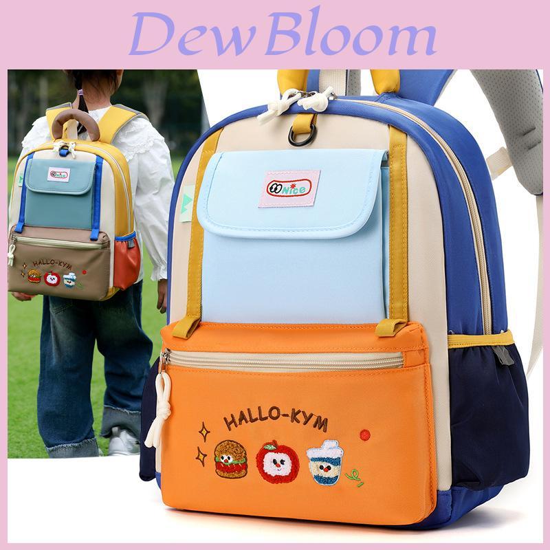 Childrens School Backpack With Cartoon Pattern For Kindergarten Kids