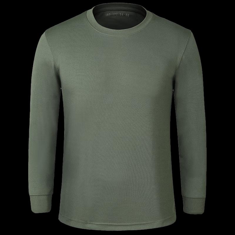 Men s Reflective Long-Sleeve Running T-Shirt 175/92-96