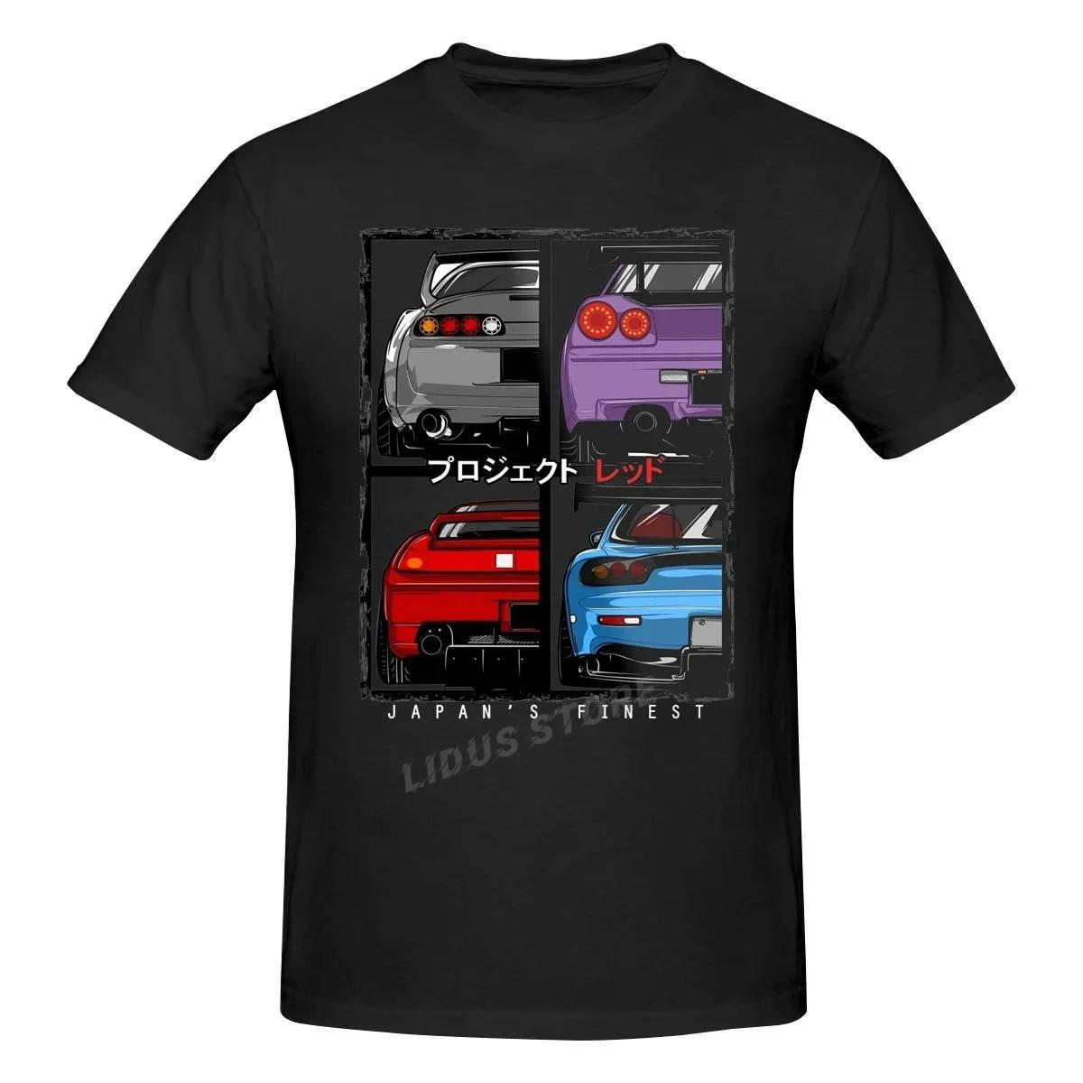 Japans Finest R34 NSX FD3S RX7 Jdm Car T shirt Harajuku Streetwear Short Sleeve T-shirt 100% Cotton Graphics Tshirt Tee Tops XXL