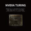 Kuroutoshikou NVIDIA GeForce RTX 2070 SUPER Grafik Çift GALAKURO GAMING Serisi Kart, 8GB, Fan, (GG-RTX2070SP-E8GB/DF)