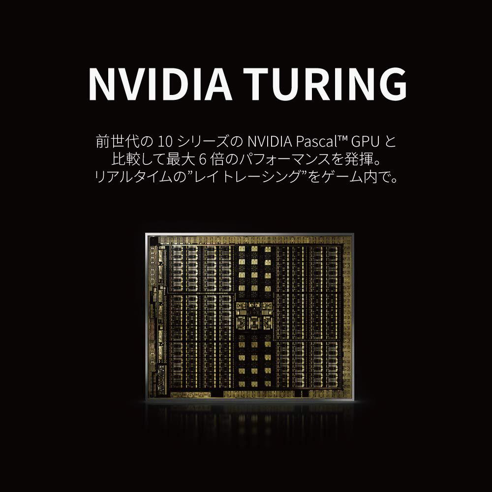 Kuroutoshikou NVIDIA GeForce RTX 2070 SUPER Grafik Çift GALAKURO GAMING Serisi Kart, 8GB, Fan, (GG-RTX2070SP-E8GB/DF)