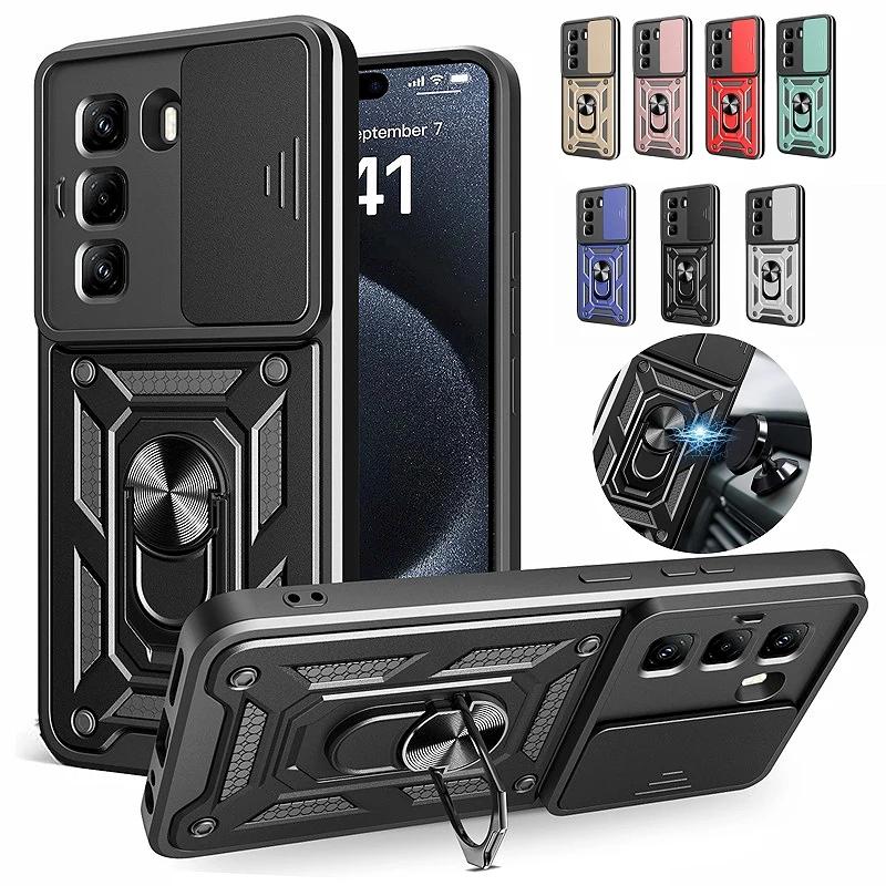 

Armor Magnetic Car Holder Ring Case For infinix Zero 40 Camon 30S Pro itel S25 Ultra Hot 50 Pro 4G 5G 50 Pro+ Slide Lens Cover itel S25 4G золотий