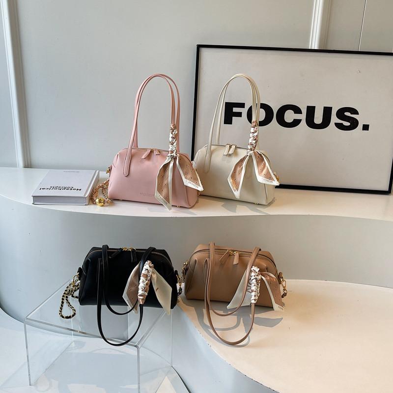 IELGY Retro Premium Underarm Bag, Solid Color Simple Fashion Chain Crossbody Shoulder Bag