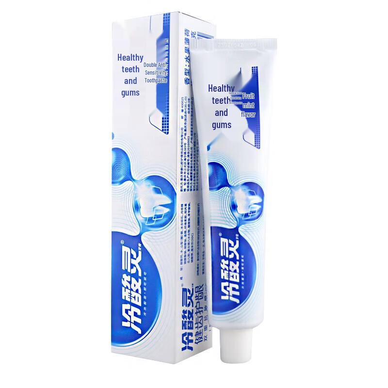 Lengsuanling Double Action Anti-Sensitive Toothpaste