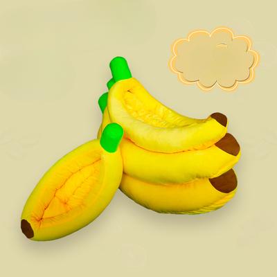 Pet Litter Removable Wash Cartoon Banana Dog Litter Pet Supplies Teddy Dog Litter Dog Bed Cat Litter
