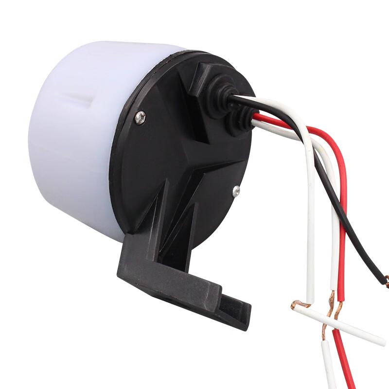 Rainproof Automatic Dusk-to-Dawn Street Light Switch