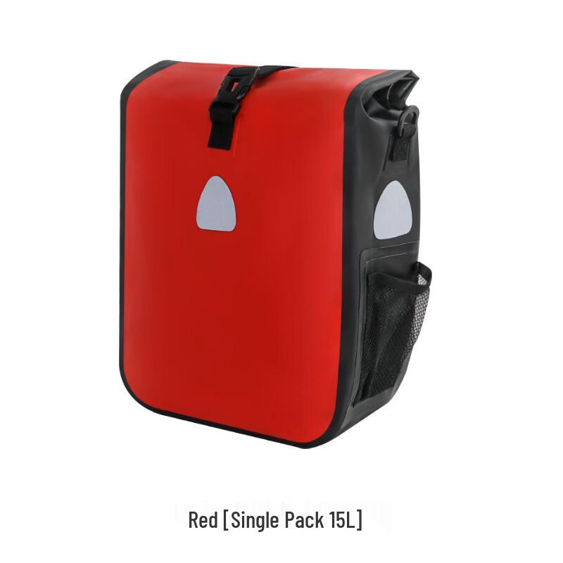 Lishi Waterproof Bicycle Tail Bag Cycling Shoulder Bag