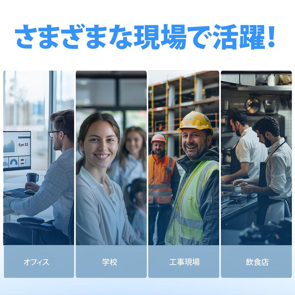 NGTeco Cloud-Based Time Recorder | Card Authentication, Password Authentication, Fingerprint Authentication, Facial Recognition | 2.4GHz Wi-Fi Compati