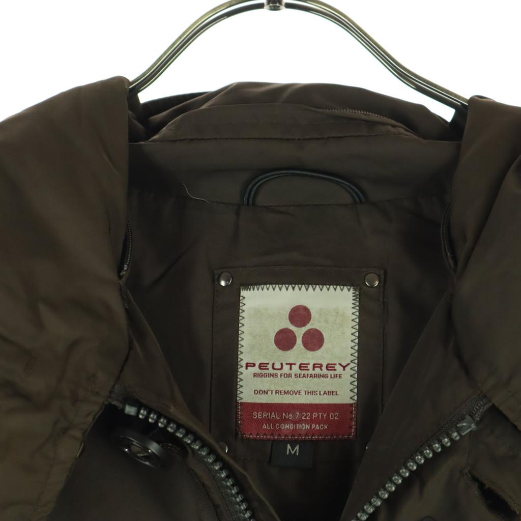 Beauty Products PEUTEREY With Hood Down Jacket M Brown Men's Used