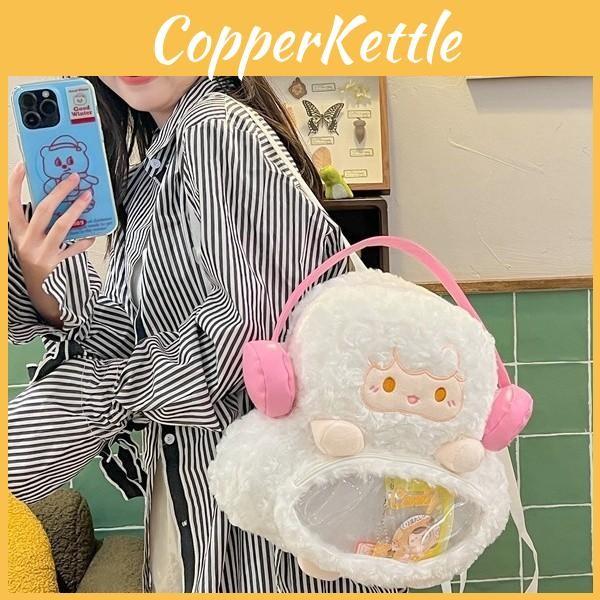 Penguin Cartoon Theme Plush Backpack Outdoor Large Capacity Itabag Transparent