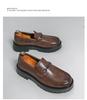Men's Thick-Soled Patent Leather Height-Increasing Shiny Loafers with Chunky Heels