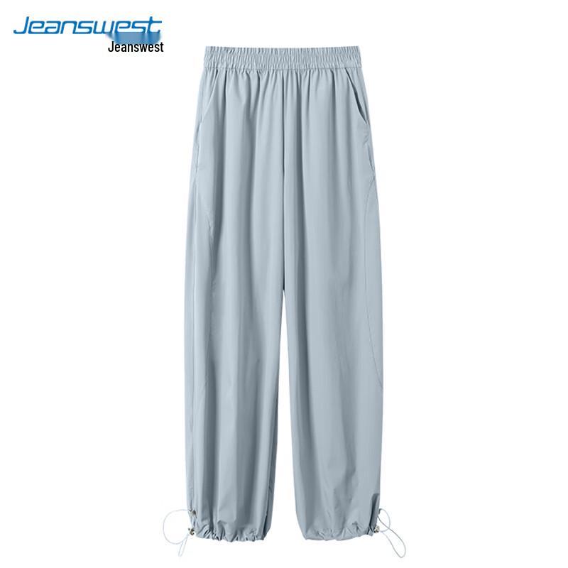 JEANSWEST Women's Quick-Dry High-Waist Wide-Leg Cargo Pants