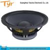 15" Outdoor High-Power Magnetic Stage Speaker TYR-15100-02