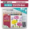 Mitsubishi Pencil Uni Watercolor Compact 12 Nature Tone Set, Colors,